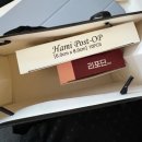 예젤유의원 | 유방 미세석회 조직검사 후기 : 예젤유의원