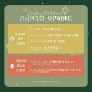 힐링폴댄스 이미지
