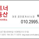 용호1동골목시장 이미지