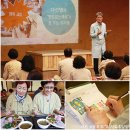 고도원의 아침편지 2017년5월15일