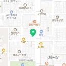 오정구 중동로 409 네이버블로그