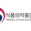 버섯류 이미지