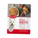 바우축산 쇼핑하우