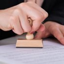 프라임 행정사사무소 이미지