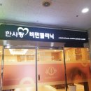 천안역4가 이미지