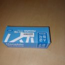 가나종합건재 이미지