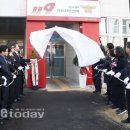 성남소방서(태평119안전센터)