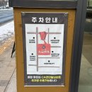 신안할인마트 | 천안 두정동 통갈매기살 맛집 소금화로 솔직 후기｜숯불고기 맛집