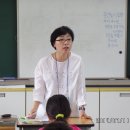 오목초교 이미지