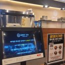 금돼지PC 이미지