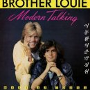[1986年 영국 싱글 차트 4위] "브라더 루이" Brother Louie - 모던 토킹 이미지
