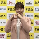 이신영 캐롬캐슬 이미지