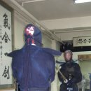 군자검도관 이미지