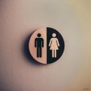 지우한의원 이미지