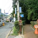 동아대학교대신병원 이미지