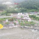 해담 구룡령 야영장 이미지