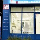 레푸스네일 이미지