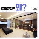 히트 치과기공소 네이버블로그