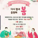(주) 철산프라자 네이버블로그
