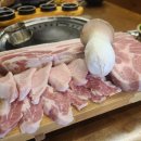 돼지한판 이미지