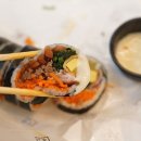 김밥먹자 이미지