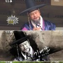 김학철「인연」 이미지