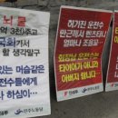 경성여객 이미지