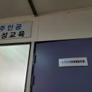 주인공인성협동조합 이미지