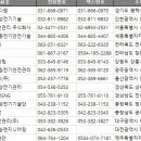 주식회사 명승 이미지