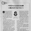 현대양돈 이미지