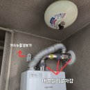 중부대로 이미지