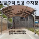 여주-0959 티스토리