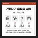 박천수한의원 이미지