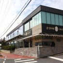 춘심이네 이미지