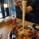 헬로팬닭갈비 이미지