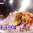 만물정육점 이미지