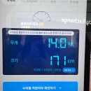 407 | [호주] 인천 &gt; 브리즈번 대한항공, KE407 후기