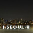 바이크제주