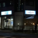 고척아이파크 돈까스｜찐맛집 '나셰프돈카츠 본점' 내돈내산 리뷰