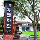 이중섭레플리카전 이미지