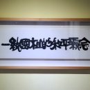 솜담채 이미지