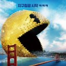 픽셀