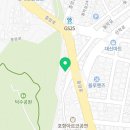 나루끝중고 이미지