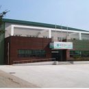 고경보건지소 이미지