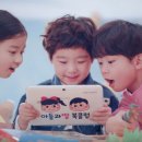 주식회사 북클럽 이미지