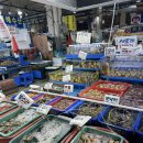 22번수산 이미지