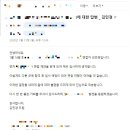 재우기업 이미지