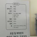 김밥한끼 이미지