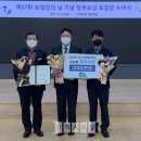 무백농장 이미지