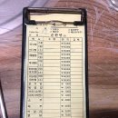 홍정남아구찜 이미지